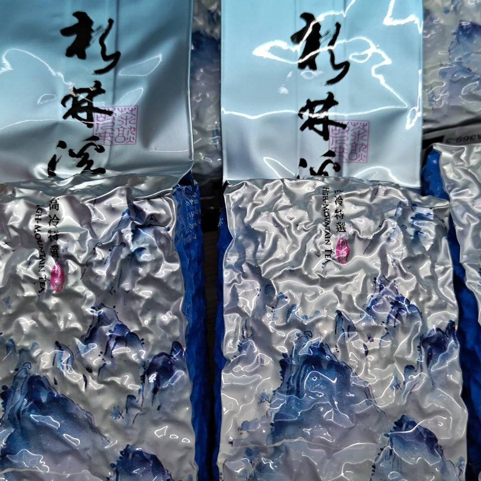 杉林溪春茶沖泡方式示範