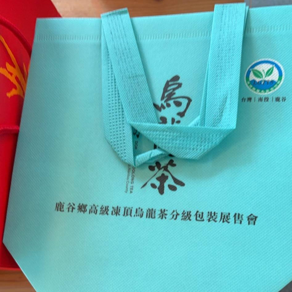 Carrie's Teahouse — Taiwan high mountain oolong tea