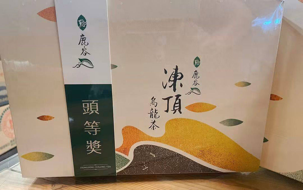 Dong Ding Oolong Tea | First Prize | Lugu Township Farmers' Association Competition Tea (300g)