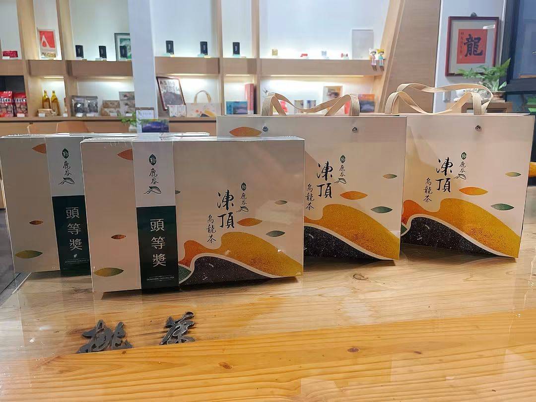 Dong Ding Oolong Tea | First Prize | Lugu Township Farmers' Association Competition Tea (300g)