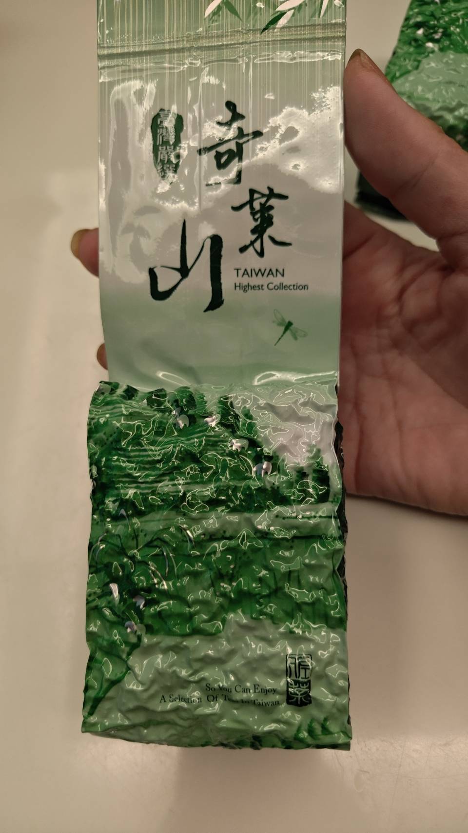 奇萊山高山茶
