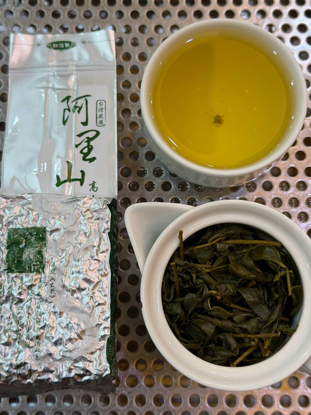 阿里山高山茶