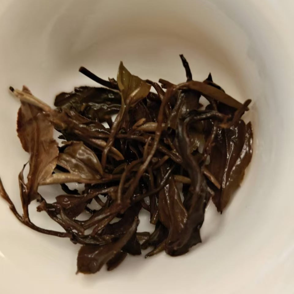 Bai Hao Oolong (Oriental Beauty Tea)
