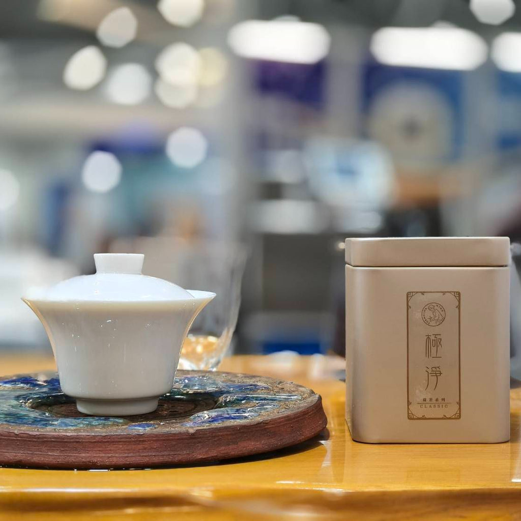 極淨野放綠茶 無農藥自然農法台灣綠茶
