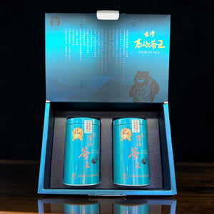 2026 Spring Taiwan High Mountain Tea King — Merit Award
