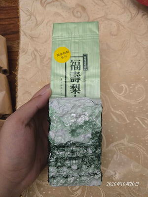 福壽梨山冬片茶