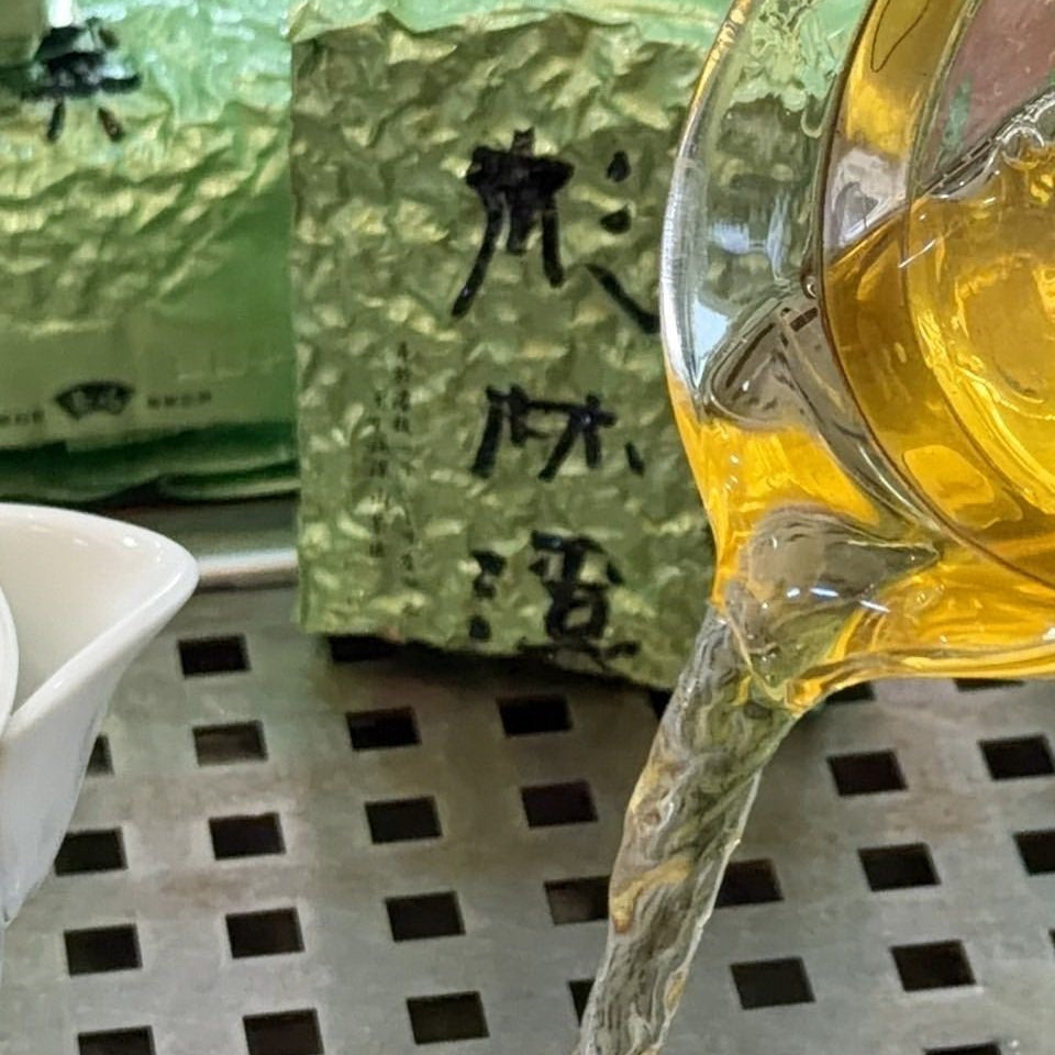 三茶風味組沖泡茶湯 三種不同風味