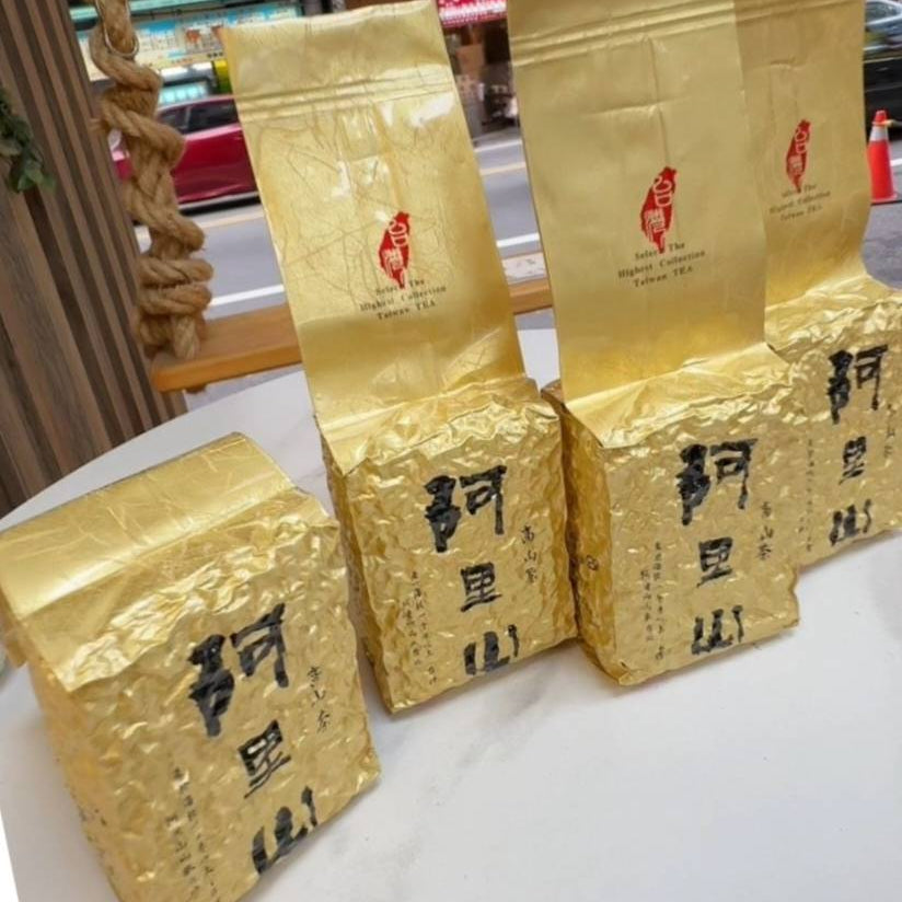 阿里山高山茶茶葉 清香輕發酵烏龍