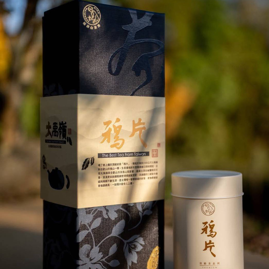 茶后鴉片 台灣特色蜜香烏龍茶